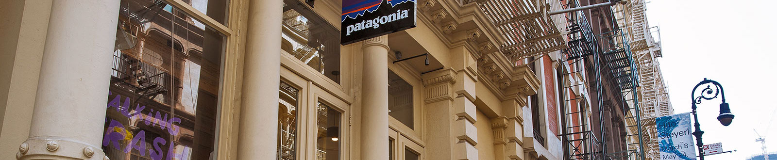 Patagonia SoHo Supported Grantees - Patagonia Action Works