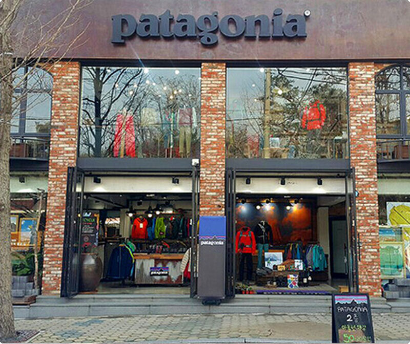 Dobong Seoul, Outdoor Clothing Store